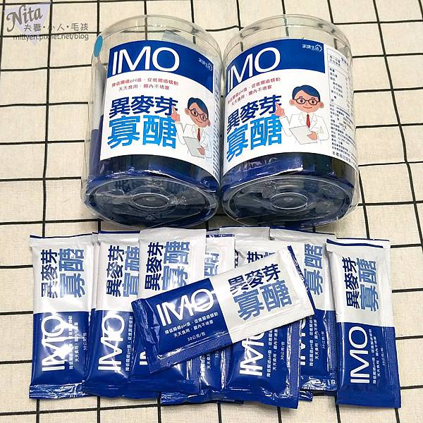 家康生活IMO異麥芽寡醣幫助消化、使排便順暢、促進新陳代謝7.jpg 家康生活IMO異麥芽寡醣幫助消化、使排便順暢、促進新陳代謝7.jpg