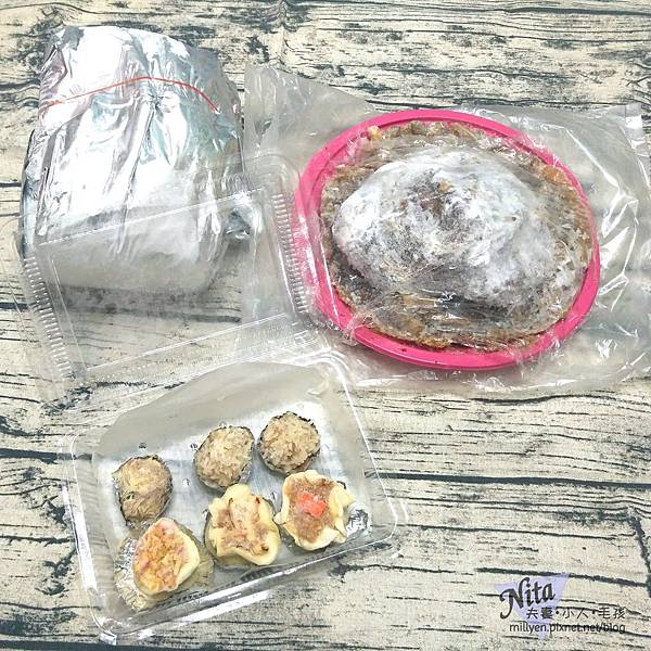 年菜最佳推薦王媽媽廚房媽媽媳婦們過年不再辛苦下廚☚超美味澎湃讚不絕口年菜♥筍干元蹄養氣人蔘雞上海小點3.jpg 年菜最佳推薦王媽媽廚房媽媽媳婦們過年不再辛苦下廚☚超美味澎湃讚不絕口年菜♥筍干元蹄養氣人蔘雞上海小點3.jpg