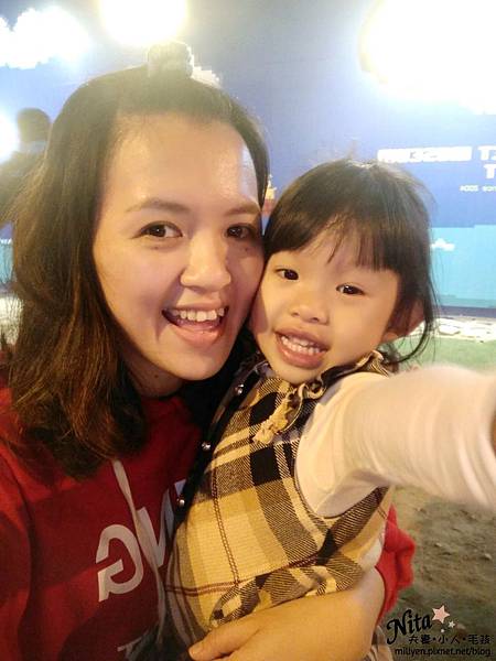 法國香水LA CHANTEE香水Hug Me真愛擁抱、Formosa福爾摩沙果香花香男性香水3.jpg 試用