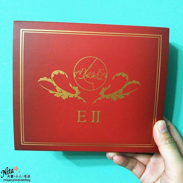 美胸保養品體驗✿E PLAN E計劃食品膠囊✿造山計劃一起來 試用