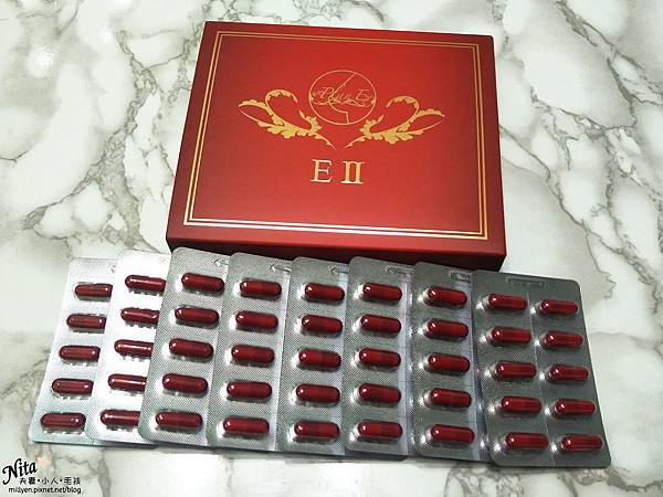 美胸保養品體驗✿E PLAN E計劃食品膠囊✿造山計劃一起來 試用