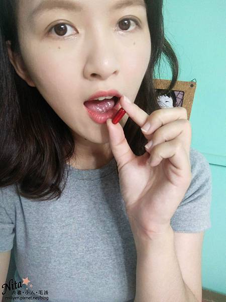 美胸保養品體驗✿E PLAN E計劃食品膠囊✿造山計劃一起來 試用
