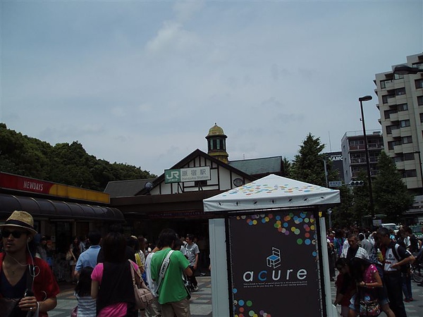 P1010449.JPG