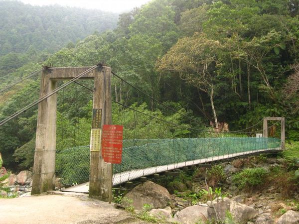 桶后林道.終點