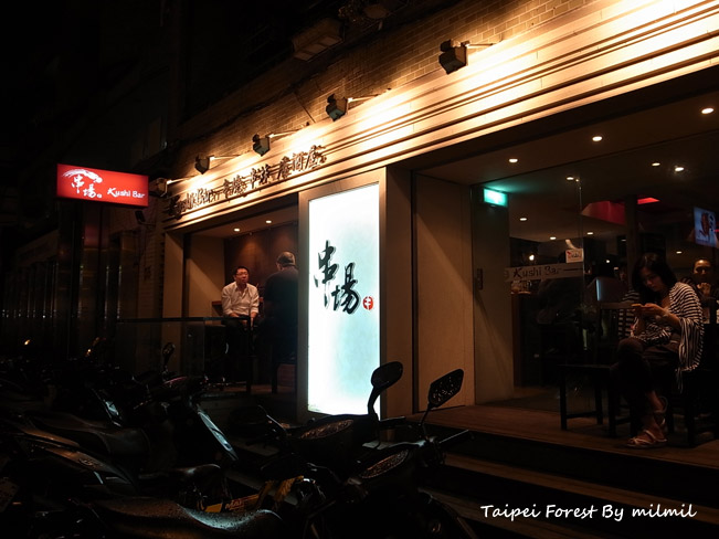 串場1.jpg 串場1.jpg