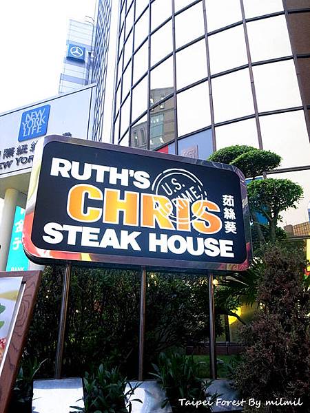 Ruthschris-1.jpg Ruthschris-1.jpg