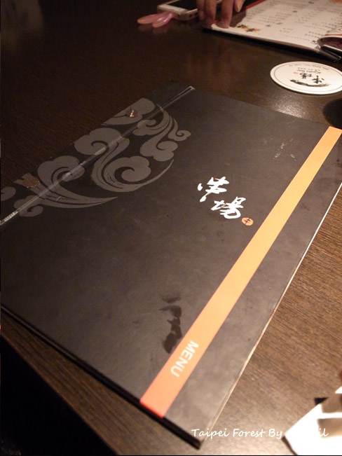 串場3.jpg 串場3.jpg