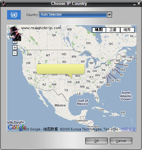 real-hide-ip-3.jpg real-hide-ip-3.jpg