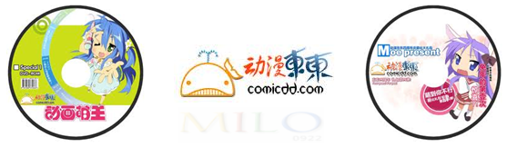 2011-_MILO0922201333.png