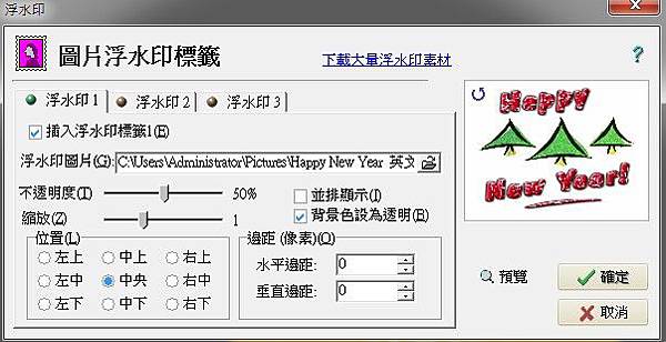 2012090439 2012090439