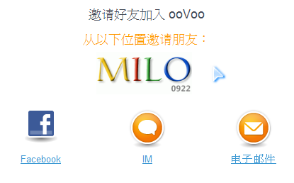 MILO201203121191124 MILO201203121191124