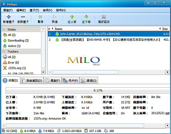 MILO201205121170723