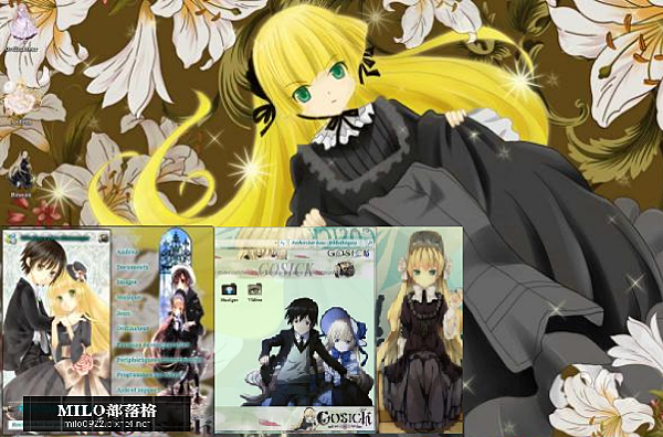 Gosick