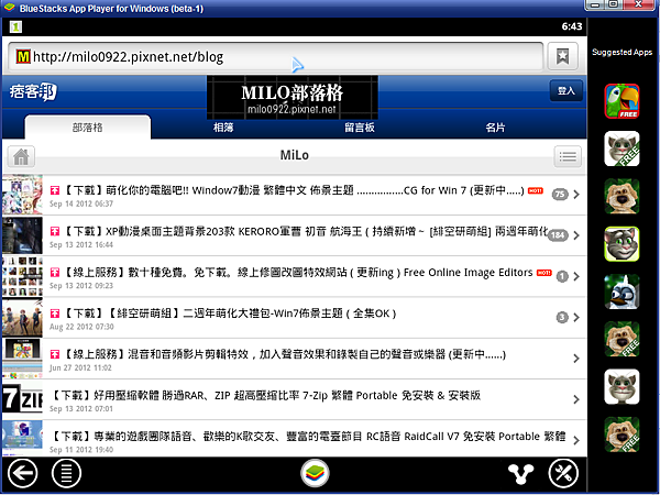 MILO201209121064345 MILO201209121064345