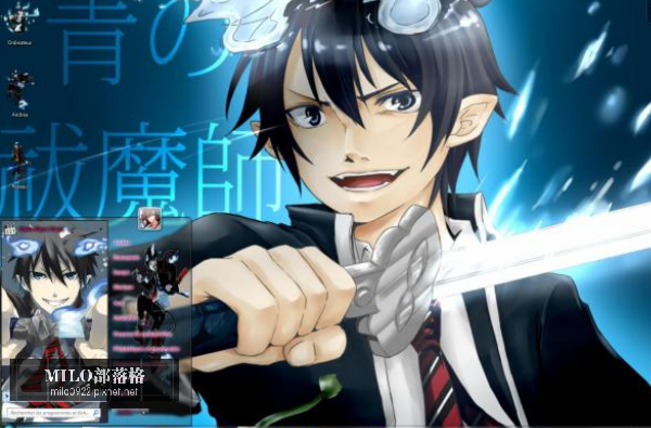 Ao no Exorcist