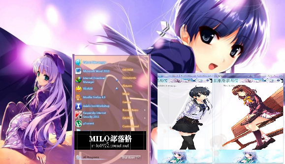 Xyz軟體補給站 S Blog Xyz軟體補給站 S Blog