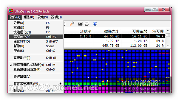 milo0922.pixnet.net_20h25m42s milo0922.pixnet.net_20h25m42s