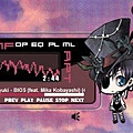 Ciel Phantomhive winamp.jpg