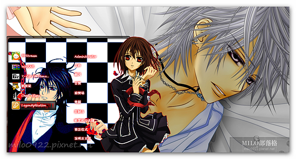 Vampire Knight V8    MILO