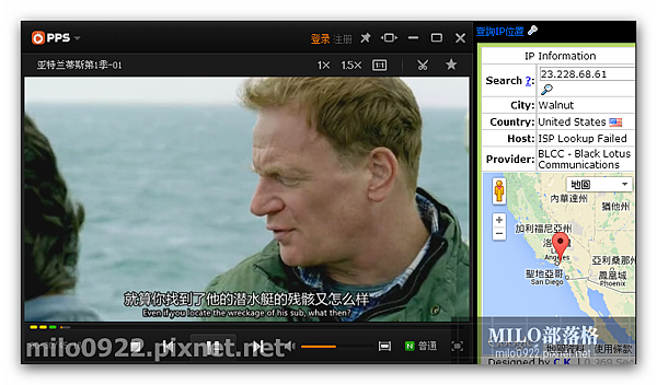 milo0922.pixnet.net_11h48m41s