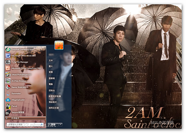 任瑟雍win7 milo0922.pixnet.net__011_
