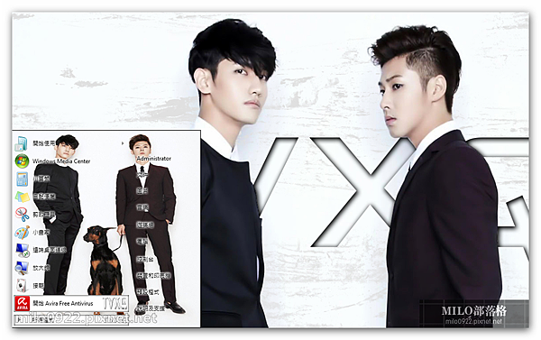 TVXQ2013   milo0922.pixnet.net_2014.01.25_11h12m51s_023_