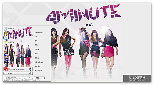 4minute2013mi         lo0922.pixnet.net_2014.01.25_10h58m26s_002_