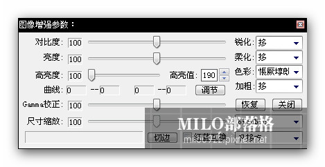 milo0922.pixnet.net__002_