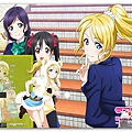 Eli Ayase By irs   milo0922.pixnet.net__013_.png