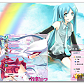 Hatsune Miku v4   milo0922.pixnet.net__008_.png