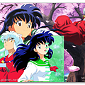 Inuyasha   milo0922.pixnet.net__027_ (1).png