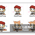 milo0922.pixnet.net__024_00238.png