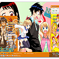 Nisekoi  milo0922.pixnet.net__001_00215.png