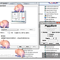 PiggyBank milo0922.pixnet.net__007_.png