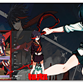 Ryuko Motai Black V By Ba   milo0922.pixnet.net__016_.png