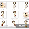 Shimeji - gaowei  milo0922.pixnet.net__025_.png