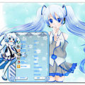 snow miku   milo0922.pixnet.net__034_.png