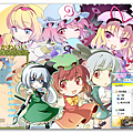 Touhou Chibi   milo0922.pixnet.net__016_.png