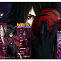 Uchiha Madara By Ba  milo0922.pixnet.net__025_.png