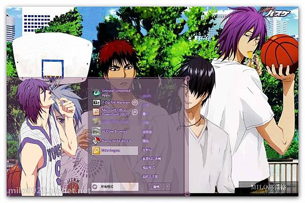 黑子的籃球紫原敦 Milo Blog 隨意窩xuite日誌