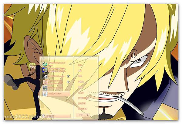 One Pice-Sanji 海賊王 milo0922.pixnet.net__017_