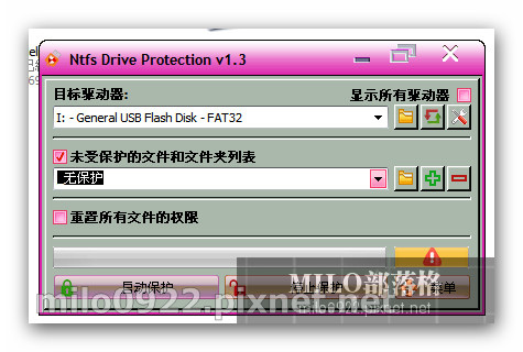 NTFS  milo0922.pixnet.net__006_00593