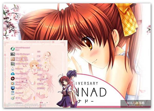 Clannad 10th Anniversary   milo0922.pixnet.net__031_