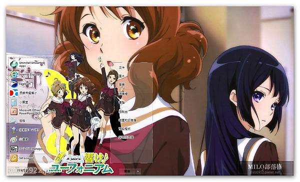 [NikenNoSekai][Win7] Hibike! Euphonium by kur   milo0922.pixnet.net__001__001