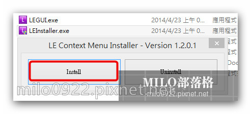 EE milo0922.pixnet.net__001_00382 EE milo0922.pixnet.net__001_00382