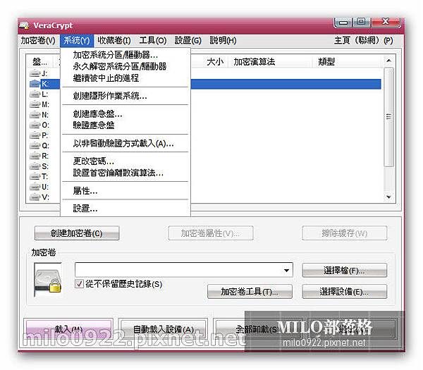 VERYmilo0922.pixnet.net__030_00740 VERYmilo0922.pixnet.net__030_00740