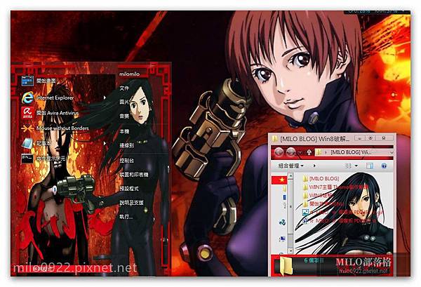 Gantz 殺戮都市win8佈景主題11 ガンツ作者奧浩哉以 適應日本人的sf 作為目標 Milo Blog 隨意窩xuite日誌 Gantz 殺戮都市win8佈景主題11 ガンツ作者奧浩哉以 適應日本人的sf 作為目標 Milo Blog 隨意窩xuite日誌