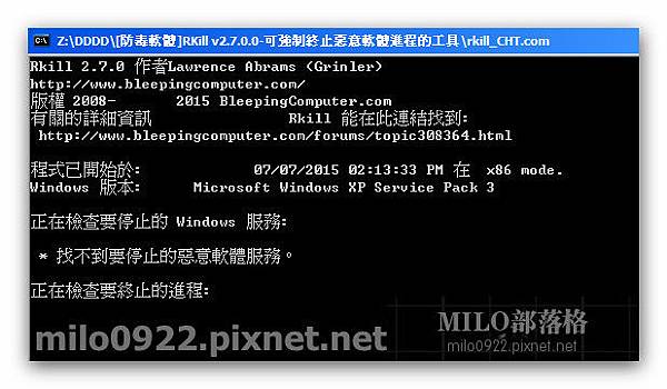 KKKmilo0922.pixnet.net__005_01043 KKKmilo0922.pixnet.net__005_01043