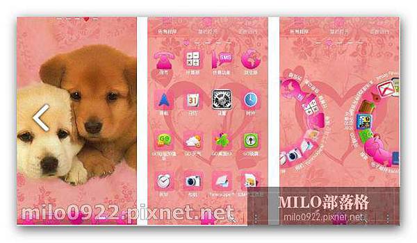 GO主題—萌狗狗 milo0922.pixnet.net__160_00887 GO主題—萌狗狗 milo0922.pixnet.net__160_00887