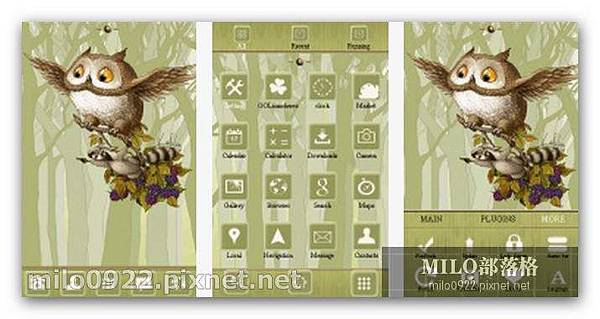 GO 貓頭鷹 綠 milo0922.pixnet.net__037_01459